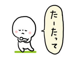 Everyday Miyako dialect sticker #6843824