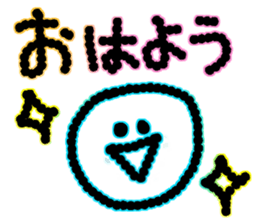 colorful sticker of Nicochan sticker #6843873