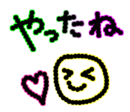 colorful sticker of Nicochan sticker #6843878