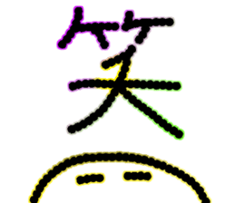 colorful sticker of Nicochan sticker #6843880