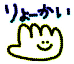 colorful sticker of Nicochan sticker #6843882