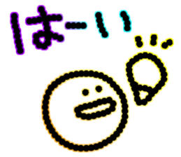 colorful sticker of Nicochan sticker #6843889