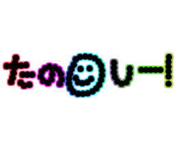 colorful sticker of Nicochan sticker #6843894