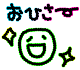 colorful sticker of Nicochan sticker #6843905