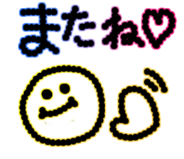 colorful sticker of Nicochan sticker #6843906