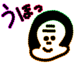 colorful sticker of Nicochan sticker #6843911