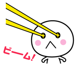 White thing usable anytime 5 sticker #6844032