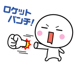 White thing usable anytime 5 sticker #6844033