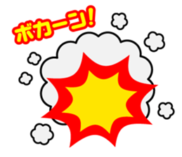 White thing usable anytime 5 sticker #6844035