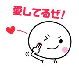 White thing usable anytime 5 sticker #6844036