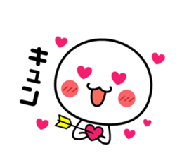 White thing usable anytime 5 sticker #6844037