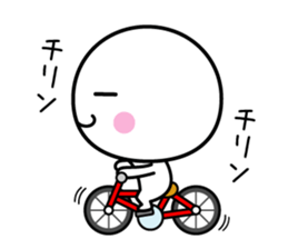 White thing usable anytime 5 sticker #6844038