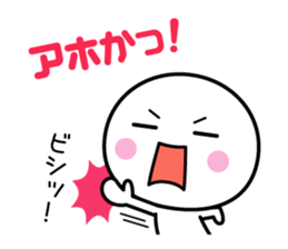 White thing usable anytime 5 sticker #6844040