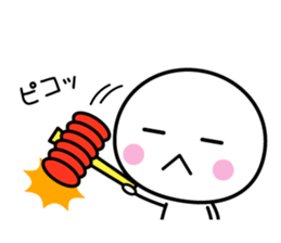 White thing usable anytime 5 sticker #6844042