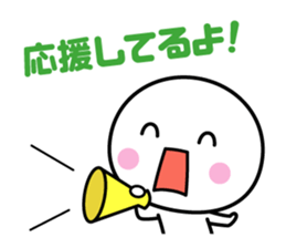 White thing usable anytime 5 sticker #6844044