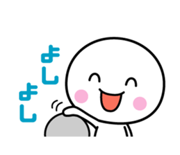 White thing usable anytime 5 sticker #6844045