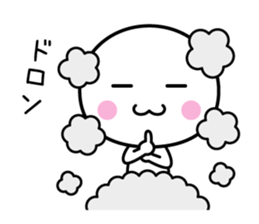 White thing usable anytime 5 sticker #6844050