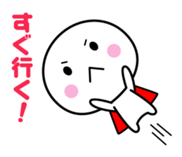 White thing usable anytime 5 sticker #6844051