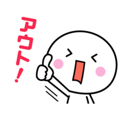 White thing usable anytime 5 sticker #6844052