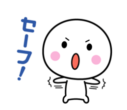 White thing usable anytime 5 sticker #6844053