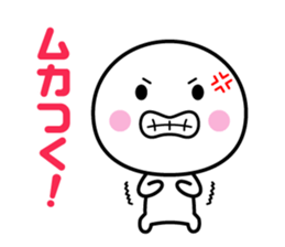 White thing usable anytime 5 sticker #6844056