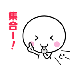 White thing usable anytime 5 sticker #6844065