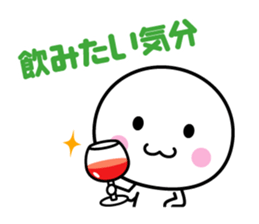 White thing usable anytime 5 sticker #6844066