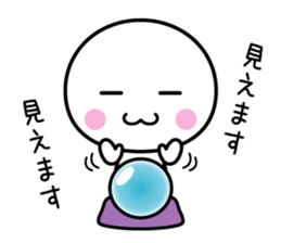 White thing usable anytime 5 sticker #6844067