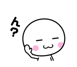 White thing usable anytime 5 sticker #6844069