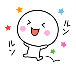 White thing usable anytime 5 sticker #6844070