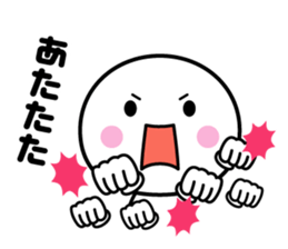 White thing usable anytime 5 sticker #6844071