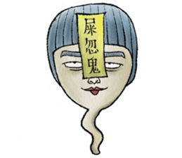 TMY's life sticker #6844098