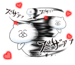 Bear and strawberry 2 sticker #6844152