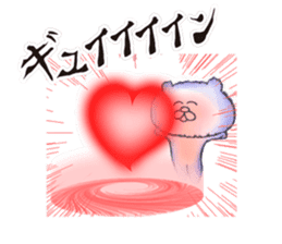 Bear and strawberry 2 sticker #6844154