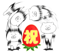 Bear and strawberry 2 sticker #6844159