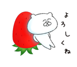 Bear and strawberry 2 sticker #6844161