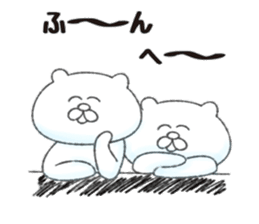 Bear and strawberry 2 sticker #6844164