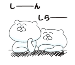 Bear and strawberry 2 sticker #6844165