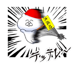 Bear and strawberry 2 sticker #6844167