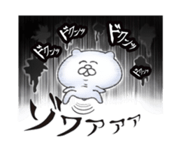 Bear and strawberry 2 sticker #6844171