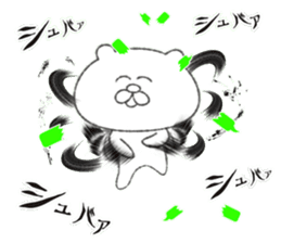 Bear and strawberry 2 sticker #6844176