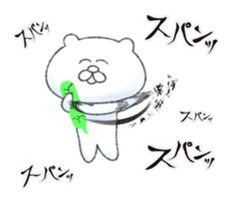 Bear and strawberry 2 sticker #6844177