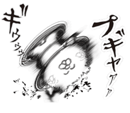 Bear and strawberry 2 sticker #6844179