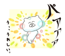 Bear and strawberry 2 sticker #6844180