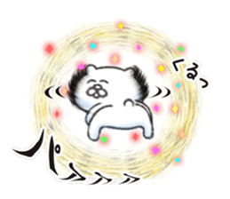 Bear and strawberry 2 sticker #6844181