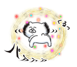 Bear and strawberry 2 sticker #6844181