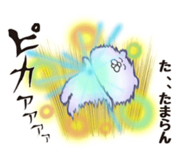 Bear and strawberry 2 sticker #6844182