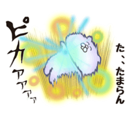 Bear and strawberry 2 sticker #6844182