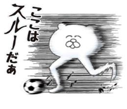 Bear and strawberry 2 sticker #6844187