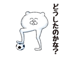 Bear and strawberry 2 sticker #6844188